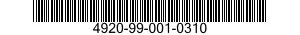 4920-99-001-0310 SHEATH,INJECTOR 4920990010310 990010310