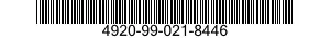 4920-99-021-8446 EXTENDER PANEL,ELEC 4920990218446 990218446