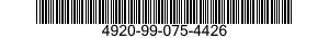 4920-99-075-4426 DRIVE COUPLING 4920990754426 990754426