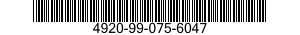 4920-99-075-6047 KIT,ALIGNMENT 4920990756047 990756047