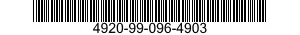 4920-99-096-4903 TEST BOX 4920990964903 990964903