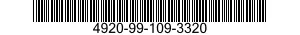 4920-99-109-3320 TRANSMITTER 4920991093320 991093320