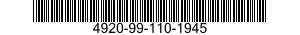 4920-99-110-1945 MULTIP,HIGH VOLTAGE 4920991101945 991101945