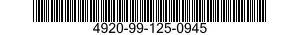 4920-99-125-0945 DIGITAL COMPUTER TE 4920991250945 991250945