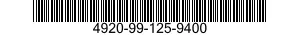 4920-99-125-9400 BUFFER BOX 4920991259400 991259400