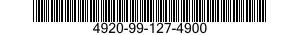 4920-99-127-4900 TEST SET,FLIGHT CONTROL SYSTEM 4920991274900 991274900
