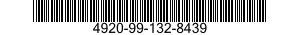 4920-99-132-8439 NOISE AND VIBRATION 4920991328439 991328439