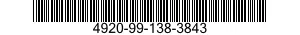 4920-99-138-3843 SOCKET,SOCKET WRENCH 4920991383843 991383843