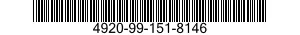 4920-99-151-8146 TEST SET,ELECTRONIC SYSTEMS 4920991518146 991518146