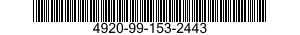 4920-99-153-2443 CABLE ASSEMBLY,INTERFACE DEVICE,ELECTRICAL 4920991532443 991532443