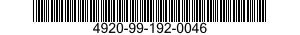 4920-99-192-0046 PCB SERVO CONTROL 4920991920046 991920046