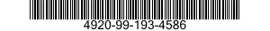 4920-99-193-4586 INJECTOR,VOLTAGE 4920991934586 991934586