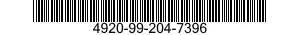 4920-99-204-7396 TELESCOPIC CONTROL 4920992047396 992047396
