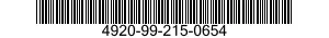 4920-99-215-0654 MODULE ASSEMBLY 4920992150654 992150654
