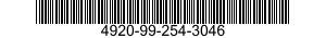 4920-99-254-3046 REMOVER,STUD 4920992543046 992543046