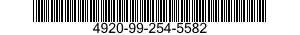 4920-99-254-5582 ADAPTOR ASSEMBLY 4920992545582 992545582