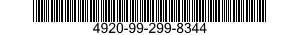 4920-99-299-8344 COVER,AUGMENTOR TEL 4920992998344 992998344