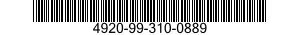 4920-99-310-0889 ADAPTOR,ACCELEROMET 4920993100889 993100889