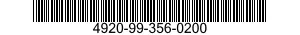 4920-99-356-0200 ADAPTER,TEST BLOCK 4920993560200 993560200