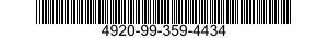 4920-99-359-4434 FIXTURE,ENGINE MAINTENANCE,AIRCRAFT 4920993594434 993594434