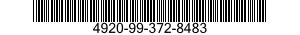 4920-99-372-8483 EDGING SECTION 4920993728483 993728483