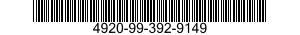 4920-99-392-9149  4920993929149 993929149