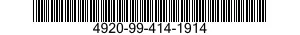 4920-99-414-1914  4920994141914 994141914
