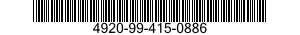 4920-99-415-0886 ADAPTOR 4920994150886 994150886