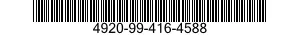 4920-99-416-4588  4920994164588 994164588