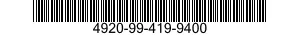 4920-99-419-9400 SURFACE TABLE,ROTAR 4920994199400 994199400