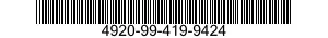 4920-99-419-9424  4920994199424 994199424
