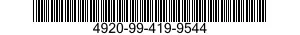 4920-99-419-9544  4920994199544 994199544