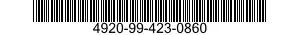 4920-99-423-0860 ADAPTOR HEAD 4920994230860 994230860