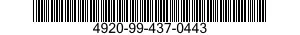 4920-99-437-0443  4920994370443 994370443