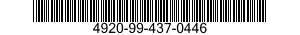 4920-99-437-0446  4920994370446 994370446