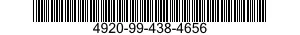 4920-99-438-4656 TEST ASSEMBLY,STALL 4920994384656 994384656
