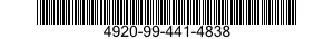 4920-99-441-4838 MOUNTING PLATE 4920994414838 994414838