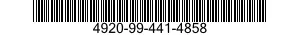 4920-99-441-4858 TEST SET,ELECTRICAL 4920994414858 994414858