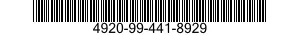 4920-99-441-8929  4920994418929 994418929