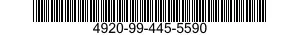 4920-99-445-5590 BASE PLATE ASSEMBLY 4920994455590 994455590