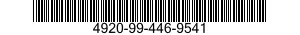 4920-99-446-9541  4920994469541 994469541
