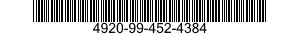 4920-99-452-4384 DISPLAY UNIT ASSEMB 4920994524384 994524384