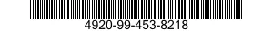 4920-99-453-8218 TEST STATION,ELECTRICAL-ELECTRONIC EQUIPMENT 4920994538218 994538218
