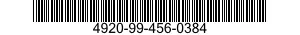 4920-99-456-0384  4920994560384 994560384