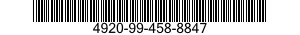 4920-99-458-8847  4920994588847 994588847