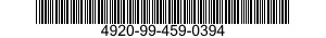 4920-99-459-0394  4920994590394 994590394