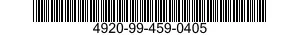 4920-99-459-0405  4920994590405 994590405