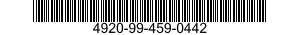 4920-99-459-0442  4920994590442 994590442