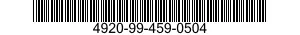 4920-99-459-0504  4920994590504 994590504
