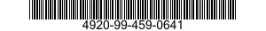 4920-99-459-0641  4920994590641 994590641